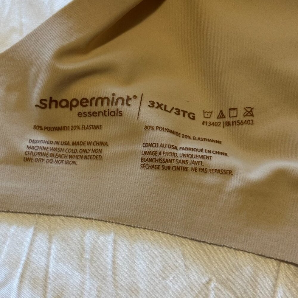 Shapermint Essentials Bonded Seamless Wireless Bra 3XL NWOT - Picture 4 of 7